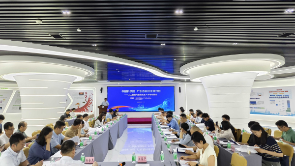 U020250425704818136052.jpg 星天地