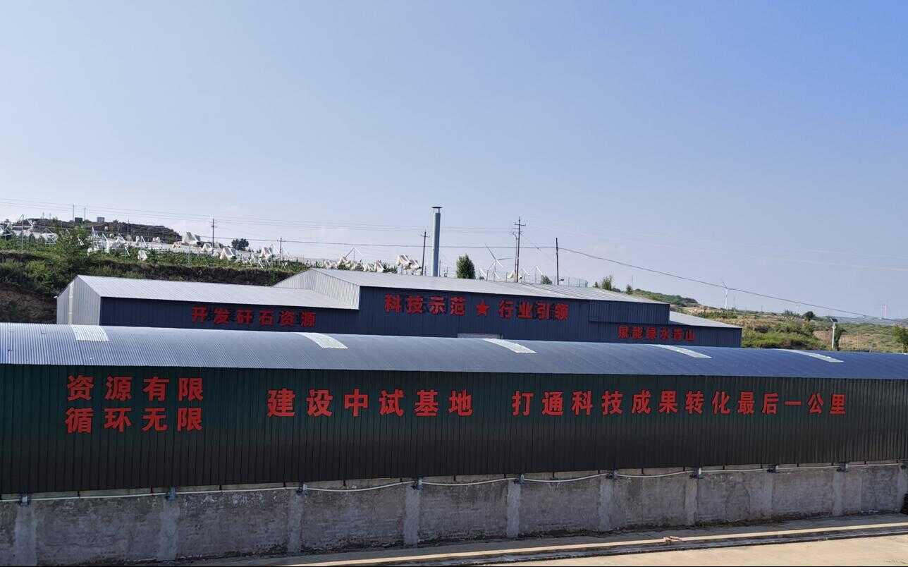 U020250715329955719335.png 星天地