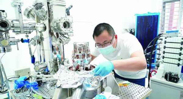 2023831520594910.jpg 星天地