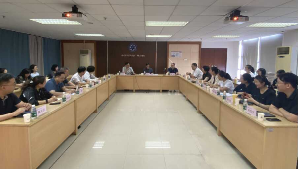 U020250626512172220932.png 星天地