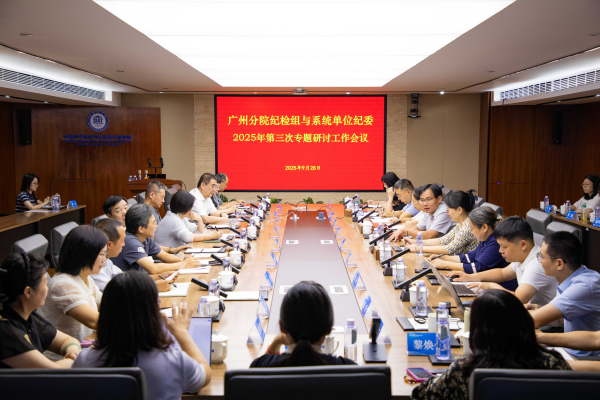 U020250929584137739170.jpg 星天地