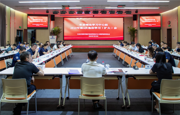 U020250726377063334154.jpg 星天地