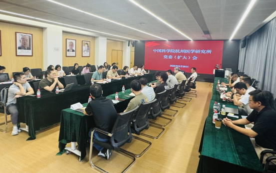 U020250822325206408267.png 星天地