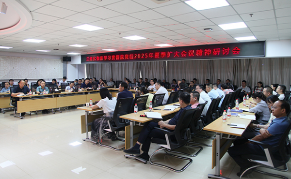 U020250822647980457768.jpg 星天地