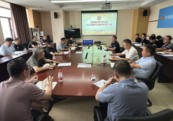 U020250821435407524306.jpg 星天地