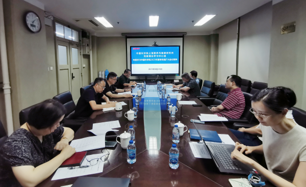 U020250826618933004236.jpg 星天地