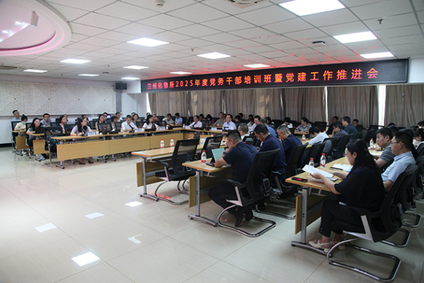 U020250912814171089921.jpg 星天地