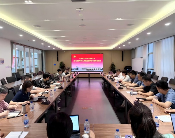 U020251004341633907923.jpg 星天地