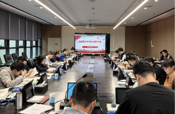 U020251024483670442226.png 星天地