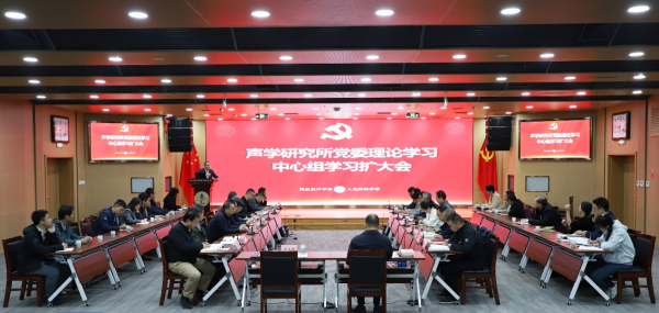 U020251030416692247567.jpg 星天地