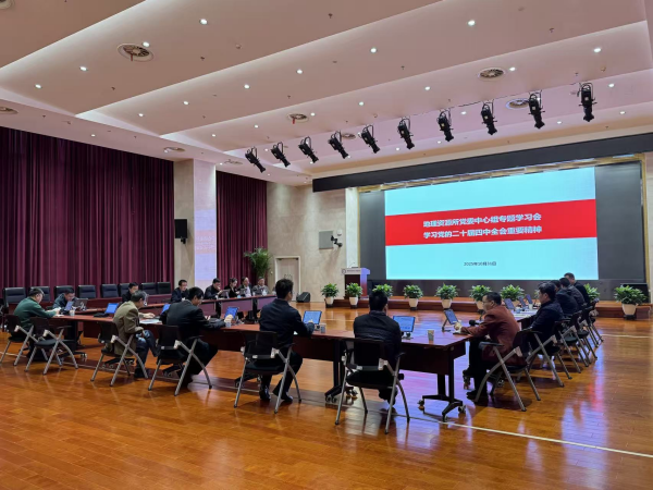 U020251103520453298738.png 星天地