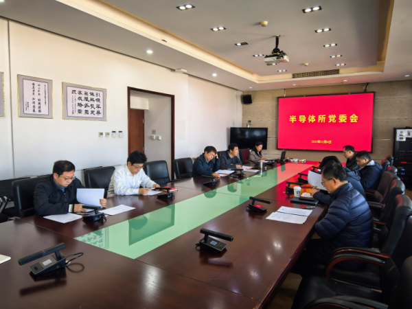 U020251104746217343620.png 星天地