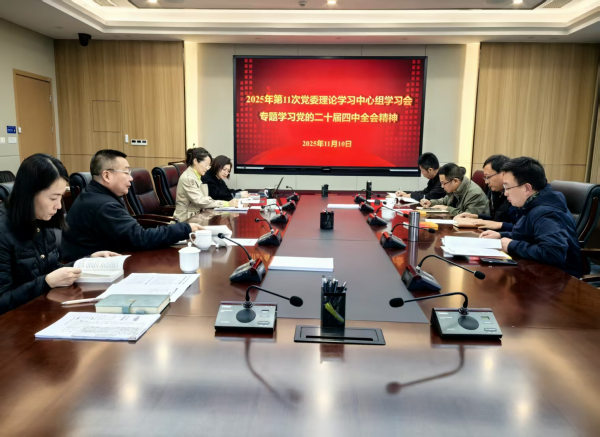 U020251111344854736243.jpg 星天地