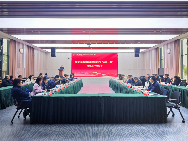 U020251111569881113027.jpg 星天地