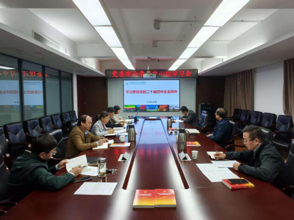 U020251112563047760210.jpg 星天地