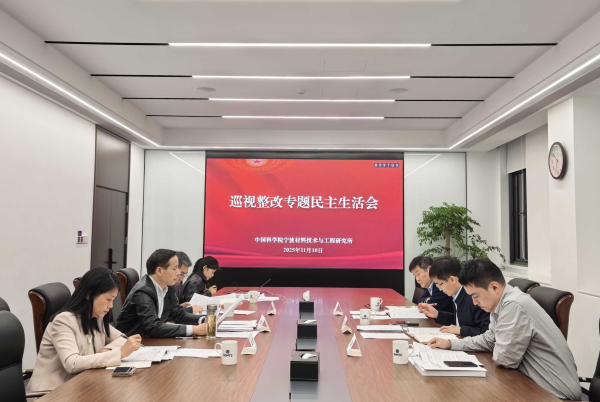 U020251112700906407983.jpg 星天地