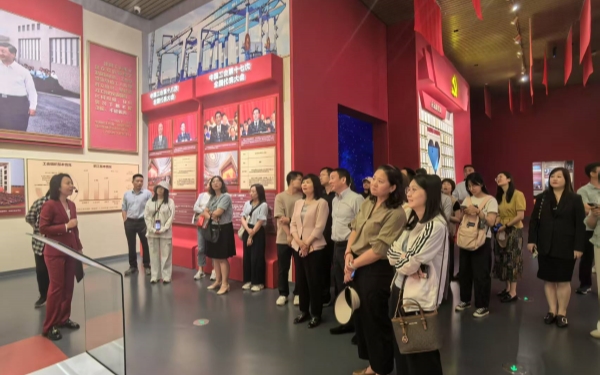 U020250623482830906721.jpg 星天地