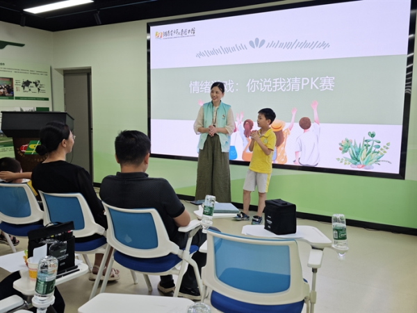 U020250827303427675372.jpg 星天地