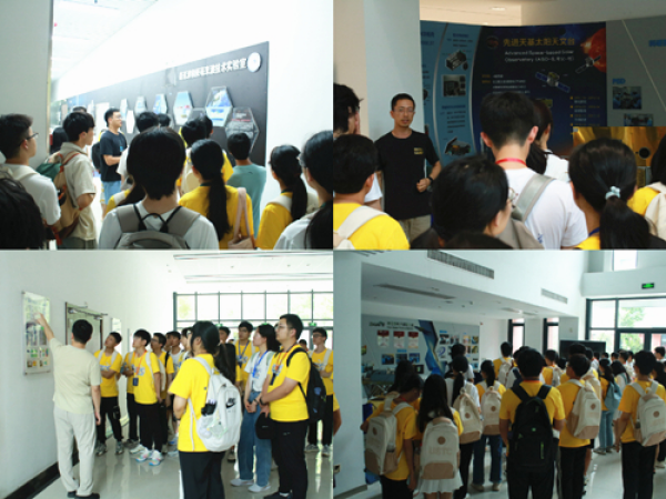 U020240730393874301794.jpg 星天地