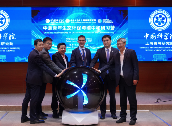 U020250626373933366398.jpg 星天地