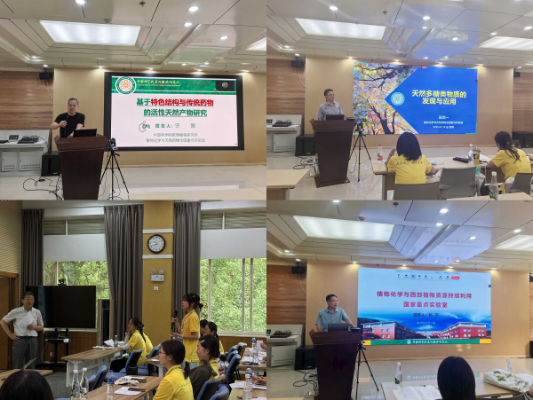 U020250724352271195161.png 星天地