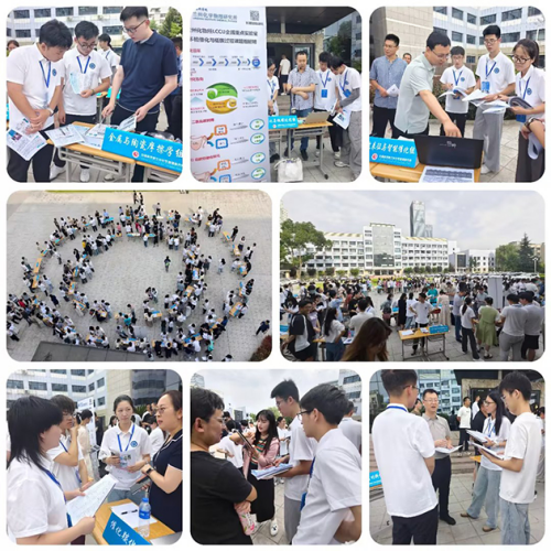 U020250724371128037076.jpg 星天地