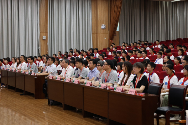 U020250804544154588484.jpg 星天地