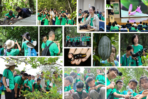 U020250811399213082799.jpg 星天地