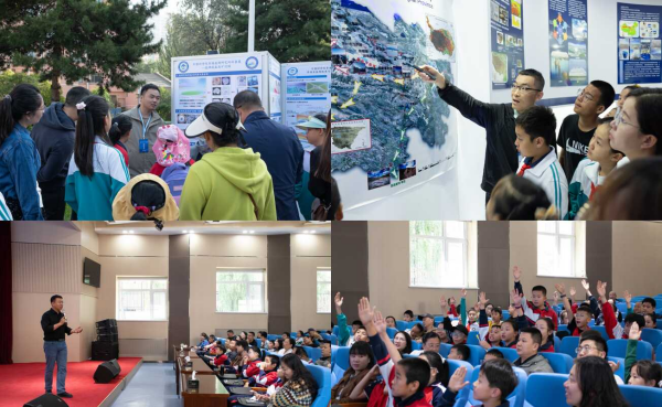 U020250915636105902016.png 星天地