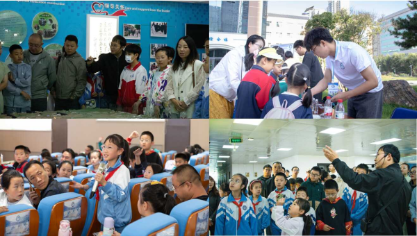 U020250915636106110460.png 星天地