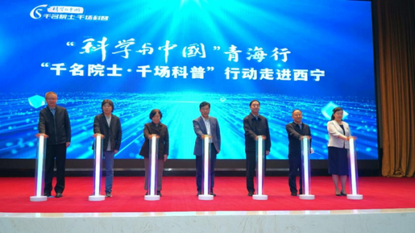 U020250925601985101212.jpg 星天地