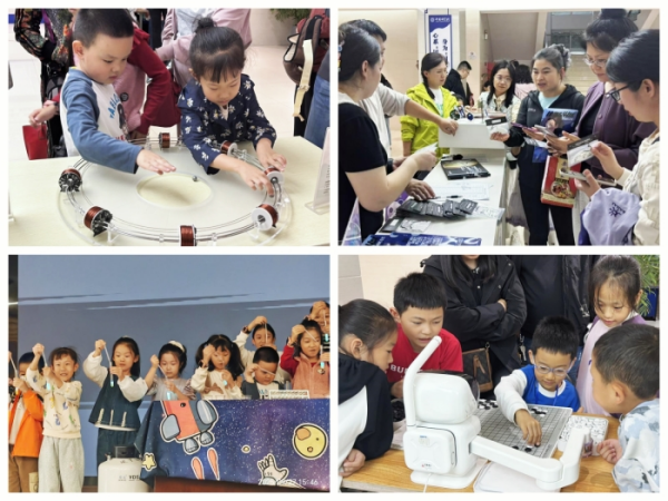 U020250930652206465703.jpg 星天地