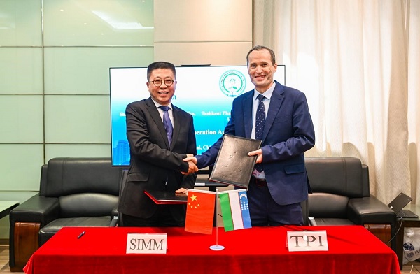 U020240511523451819422.jpg 星天地