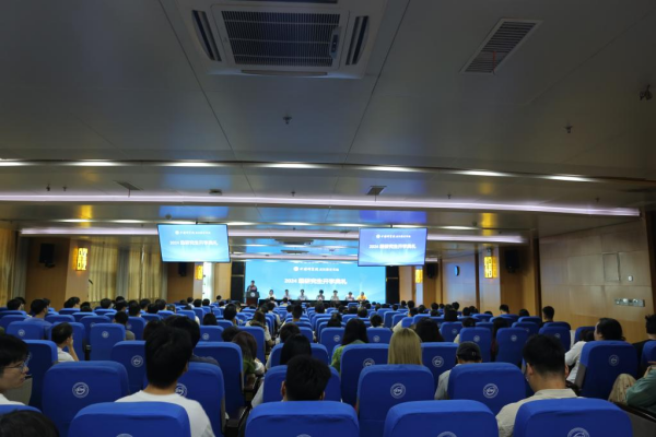 U020240910329278608091.jpg 星天地