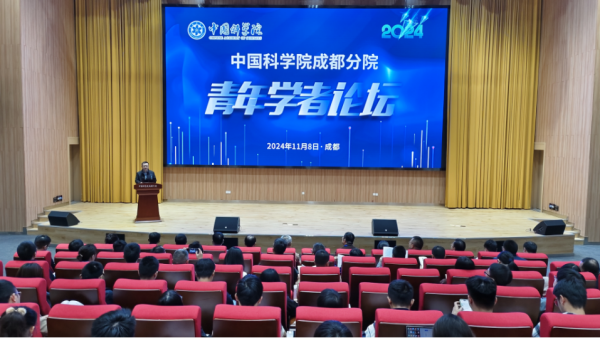 U020241111554302061165.png 星天地