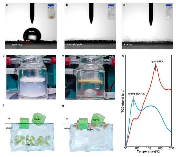 U020250506373001448484.png 星天地