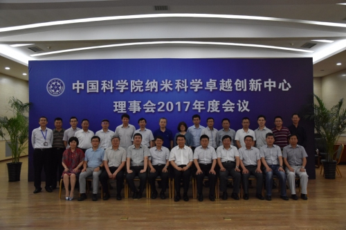星天地