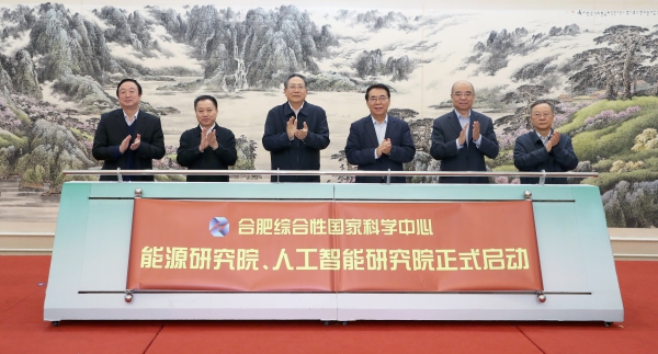 星天地
