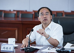 科学传播局局长周德进主持发布会