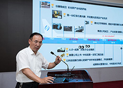 长春光机所介绍情况