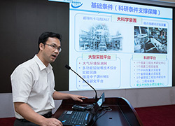 合肥研究院介绍情况