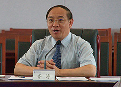 齐涛介绍背景情况