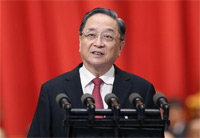 俞正声向大会作工作报告