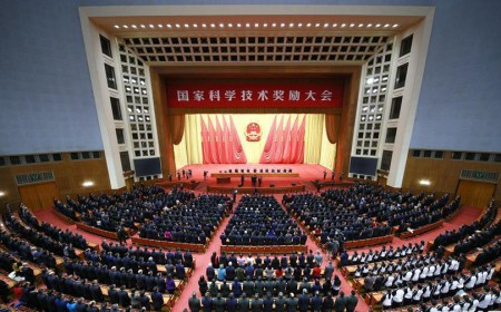 国家科学技术奖励大会在京举行