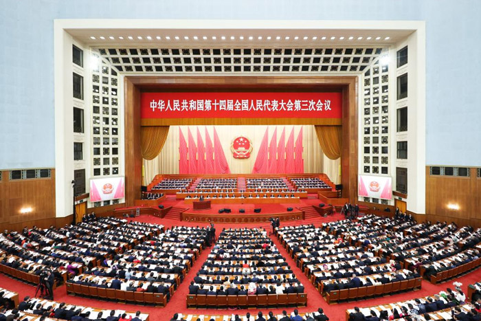 十四届全国人大三次会议开幕会在京举行