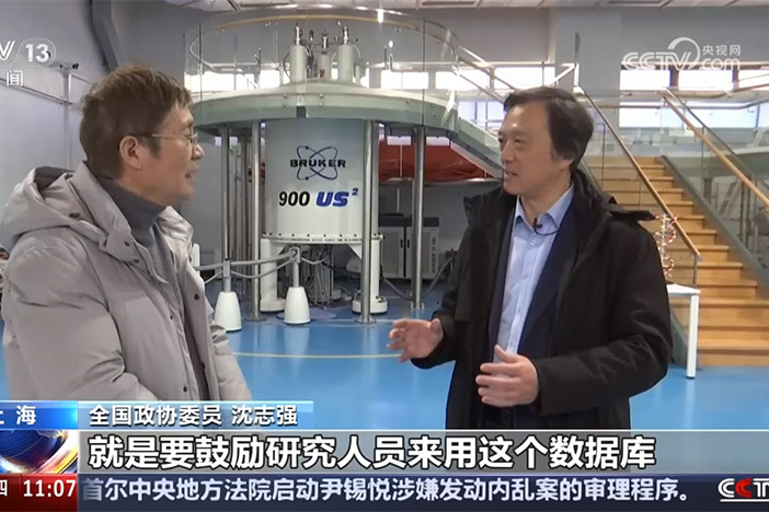 【新闻直播间】履职一年间·全国政协委员沈志强 发挥大科学装置优势 推动科技自立自强