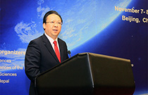 中科院副院长谭铁牛主持开幕式