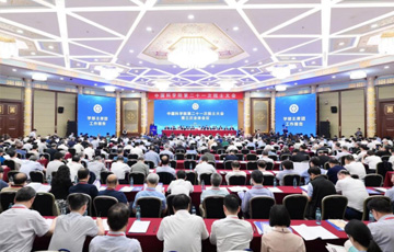 星天地娱乐城官网
第二十一次院士大会第三次全体会议现场