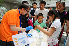 科学小魔术——蓝色时钟