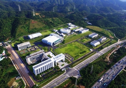 中国散裂中子源、武汉国家生物安全<br>实验室通过验收